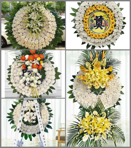 山东莱芜莱城区苗山镇北柳子村花圈速递